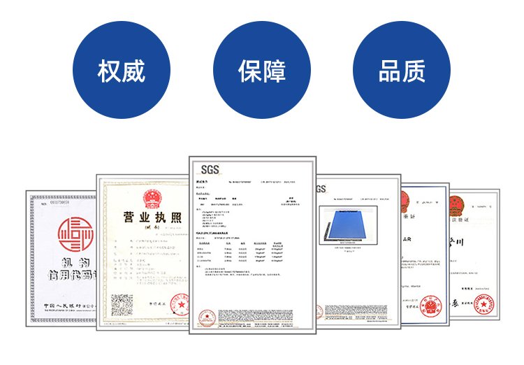 橡膠<a href='http://www.zhuex8.cn/' target='_blank'><u>同步帶</u></a>加紅膠開槽打孔