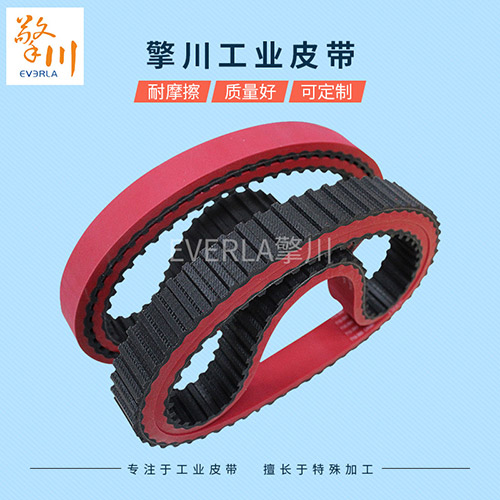 橡膠真空拉膜帶，穩(wěn)定性能卓越，復(fù)雜拉膜輕松應(yīng)對(duì)