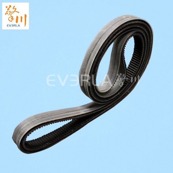 <a href='http://www.zhuex8.cn/' target='_blank'><u>橡膠同步帶</u></a>